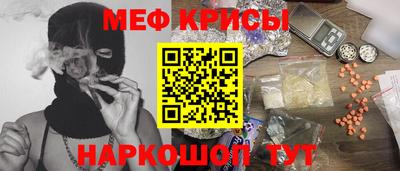 MDMA Premium VHQ Можга