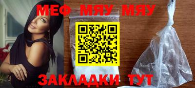 MDMA Premium VHQ Можга
