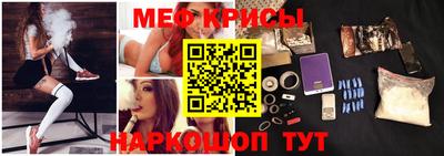 эйфоретик Моздок