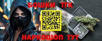 MDMA Premium VHQ Можга