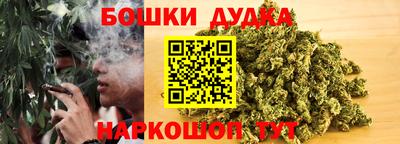 эйфоретик Моздок
