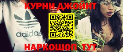 MDMA Premium VHQ Можга