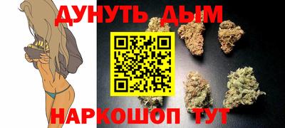 MDMA Premium VHQ Можга