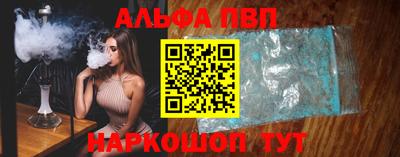 MDMA Premium VHQ Можга
