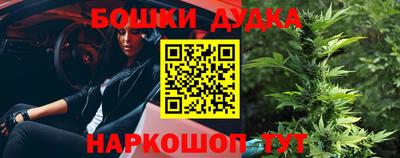 MDMA Premium VHQ Можга
