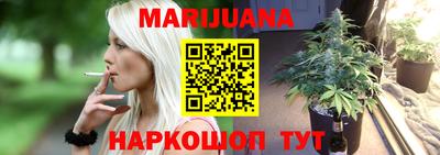 эйфоретик Моздок