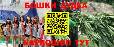 MDMA Premium VHQ Можга