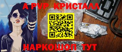 MDMA Premium VHQ Можга