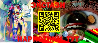 MDMA Premium VHQ Можга