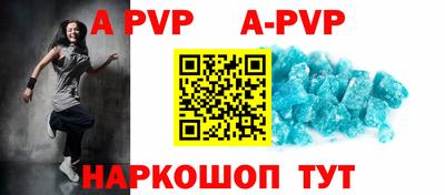 MDMA Premium VHQ Можга