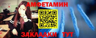 MDMA Premium VHQ Можга