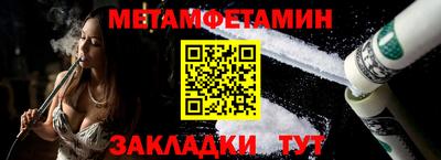 COCAINE Можайск
