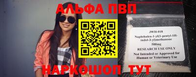 MDMA Premium VHQ Можга