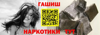 MDMA Premium VHQ Можга