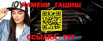 эйфоретик Моздок