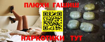MDMA Premium VHQ Можга