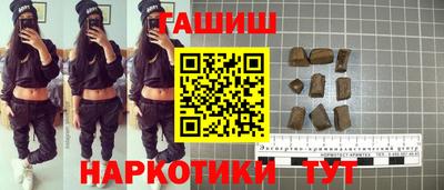 COCAINE Можайск